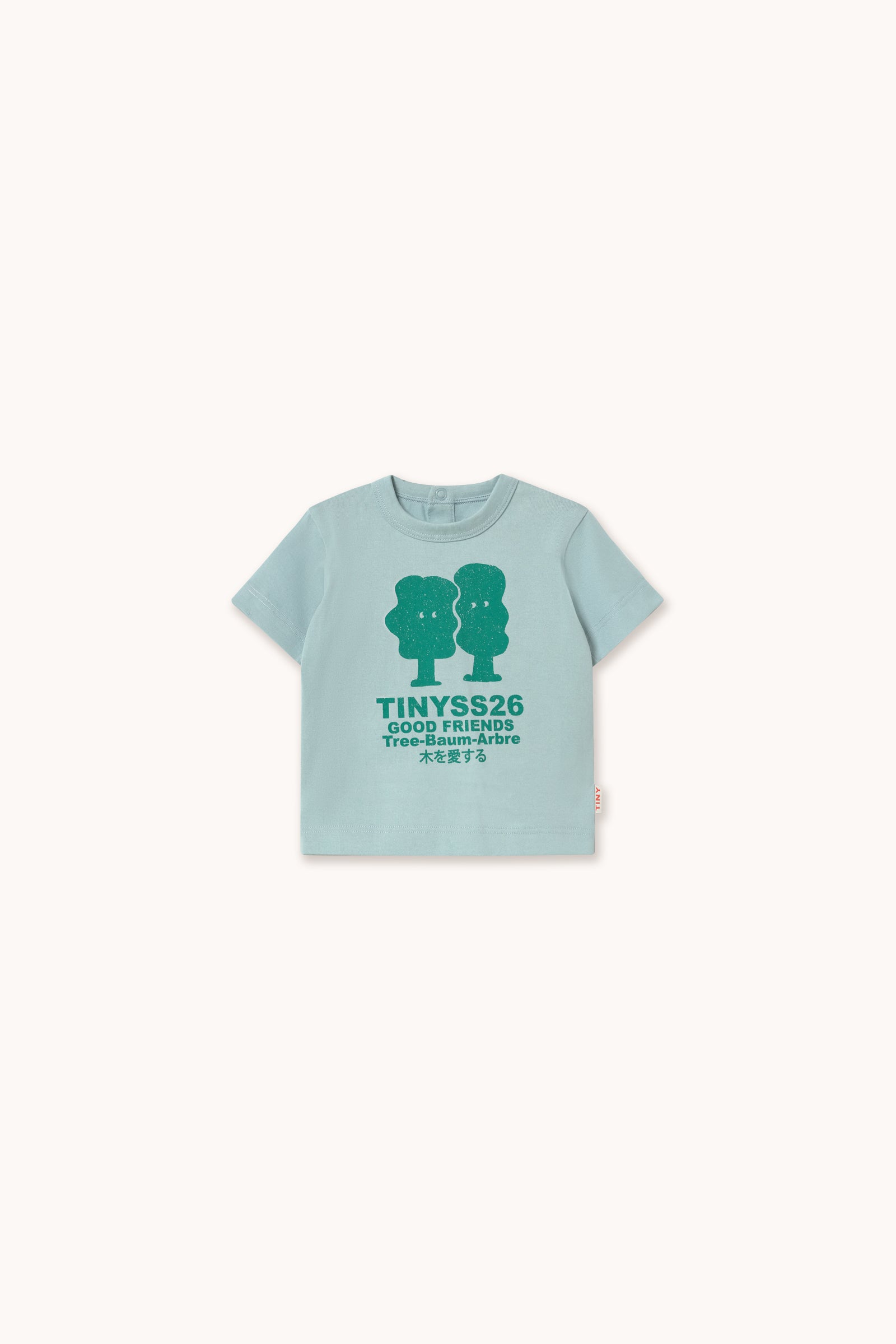 CAMISETA BEBÉ GRÁFICA TREES warm grey